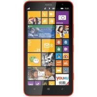Nokia Lumia 1320  (Vermelho, 8GB) Pristine Condition